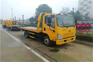 开江附近24小时救援车电话