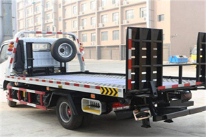 开江24小时道路救援电话