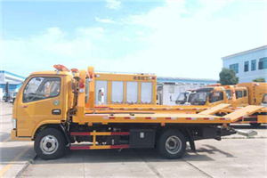 开江送油救援服务